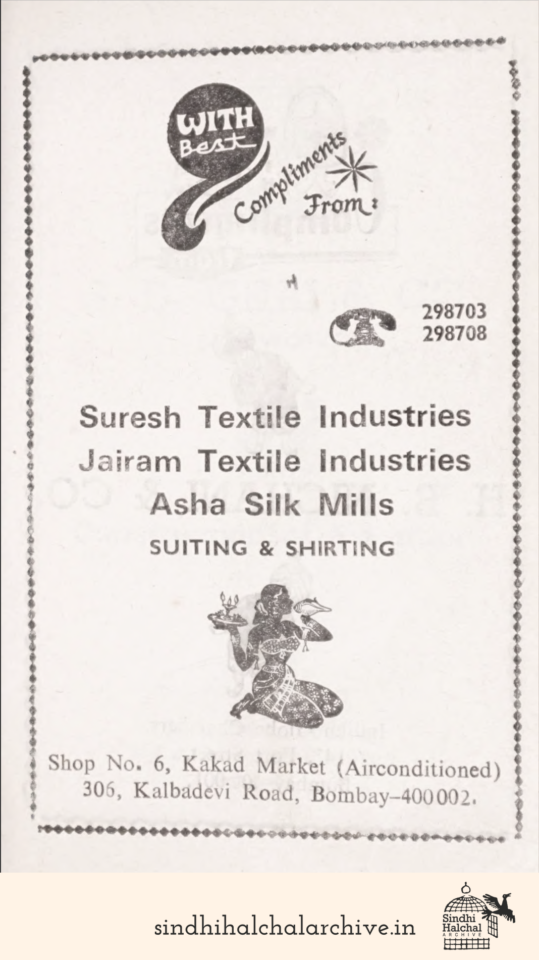 Image of AD Suresh Textile Industries
Jairam Textile Industries
Asha Silk Mills